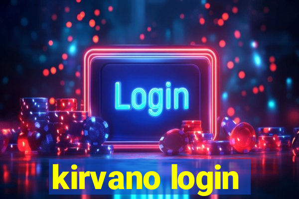 kirvano login